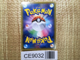 CE9032 Camerupt EX RR XY5GV 021/070 Pokemon Card TCG Japan