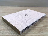 AAA1249 One Piece Vol.6 Japanese Manga
