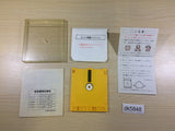 dk5848 Baseball Famicom Disk Japan