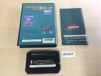 DK5935 Power Athlete BOXED Mega Drive Genesis Japan