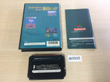 DK5935 Power Athlete BOXED Mega Drive Genesis Japan