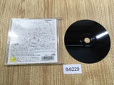 Genso Suikoden PSone Books PS1 Japan - FH6229