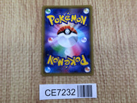 CE7232 Melmetal GX HR SM12a 217/173 Pokemon Card TCG Japan