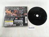 Ultimate Fighting Championship PS1 Japan - FH4938