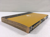 AAA1554 Hikaru no Go Vol.15 Japanese Manga