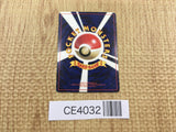 CE4032 Farfetch'd - KoroKoro 83 Pokemon Card TCG Japan