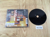 Vigilante 8 Second Battle PS1 Japan - FH7755