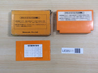 UE8511 Mario Bros. BOXED NES Famicom Japan