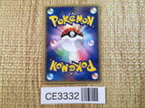 CE3332 Torchic - PCGs-5K 001/016 Pokemon Card TCG Japan