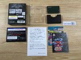 DK7304 SD Gundam Emotional Jam BOXED Wonder Swan Bandai Japan