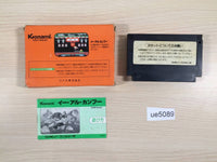 UE5089 Yie Ar Kung-Fu BOXED NES Famicom Japan