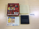DK6816 Madou Monogatari I 3 tsu no Madoukyuu BOXED Sega Game Gear Japan