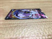 ce2346 Malamar V SR S2 103/096 Pokemon Card TCG Japan