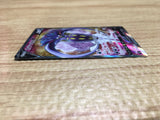 ce2346 Malamar V SR S2 103/096 Pokemon Card TCG Japan