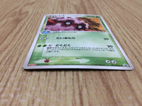 CE4632 Forretress - PROMO 101/PCG-P Pokemon Card TCG Japan