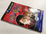 Harry Potter and the Chamber of Secrets BOXED GameCube Japan - FH4520