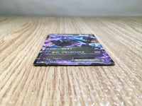 CE8032 Black Kyurem EX - BKB 008/018 Pokemon Card TCG Japan