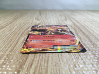 CE6232 Charizard EX RR XY2 011/080 Pokemon Card TCG Japan