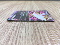 CD9383 Latias EX R BW8TK 041/051 Pokemon Card TCG Japan