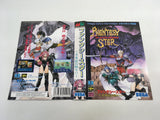 DK7202 Phantasy Star Sennenki no Owari ni BOXED Mega Drive Genesis Japan