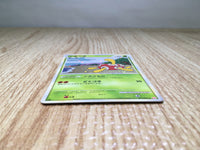 CE8632 Shuckle Rare Holo L1HG 011/070 Pokemon Card TCG Japan