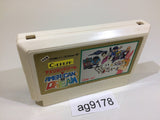American Dream NES Famicom Japan - AG9178