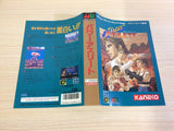 DK5935 Power Athlete BOXED Mega Drive Genesis Japan
