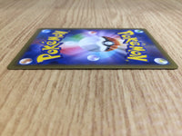 CE6632 Aegislash EX - XYB 005/018 Pokemon Card TCG Japan