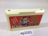 Mitokoumon NES Famicom Japan - AG3283
