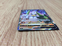 CE8832 Galarian Sirfetch`d V SR S4 106/100 Pokemon Card TCG Japan