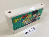 ONE MILLION DOLLAR KID 100 MAN NES Famicom Japan - AH2336