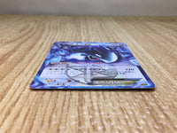 CE7832 Lugia EX - EBB 086/093 Pokemon Card TCG Japan