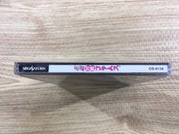 FH9882 Sakura Taisen Hanagumi Taisen Columns Sega Saturn Japan