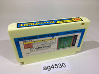ag4530 10 Yard Fight NES Famicom Japan
