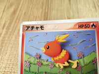CE3332 Torchic - PCGs-5K 001/016 Pokemon Card TCG Japan