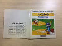 dk5848 Baseball Famicom Disk Japan