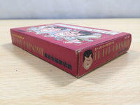 UE6124 Be-Bop High School BOXED NES Famicom Japan