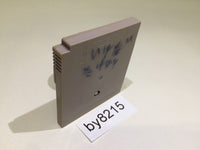 BY8215 Trans America Ultra Quiz Oudan Part 3 GameBoy Game Boy Japan