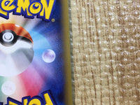 CE6832 EXcadrill R XY5GV 049/070 Pokemon Card TCG Japan
