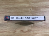 Atelier Marie Plus Playstation The Best PS1 Japan - FH8412