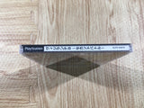 Vigilante 8 Second Battle PS1 Japan - FH7755
