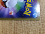 CE6632 Aegislash EX - XYB 005/018 Pokemon Card TCG Japan