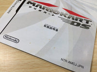 UE8106 Mario Kart DS BOXED Nintendo DS Japan