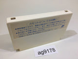American Dream NES Famicom Japan - AG9178