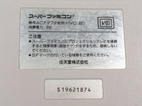 DK8102 Tested Working - SUPER FAMICOM SNES CONSOLE Japan