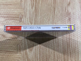 Power Stone 2 Dreamcast Japan - FH8209