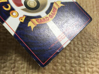 CE4032 Farfetch'd - KoroKoro 83 Pokemon Card TCG Japan