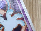 CE5232 Deoxys - PROMO 011/PCG-P Pokemon Card TCG Japan