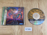 Shining Force 3 Scenario 1 Outo no Kyoshin Sega Saturn Japan - FH7980