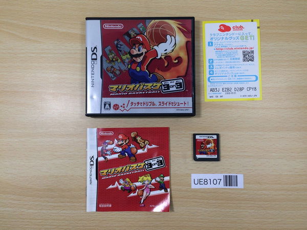 UE8107 Mario Hoops 3-on-3 BOXED Nintendo DS Japan